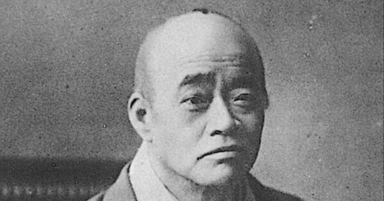 運鈍根の男 : 古河市兵衛の生涯 運鈍根の男 : 古河市兵衛の生涯 豆腐をこわされ一念発起し