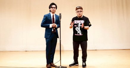 ゆってぃ」の人気タグ記事一覧｜note ――つくる、つながる、とどける。