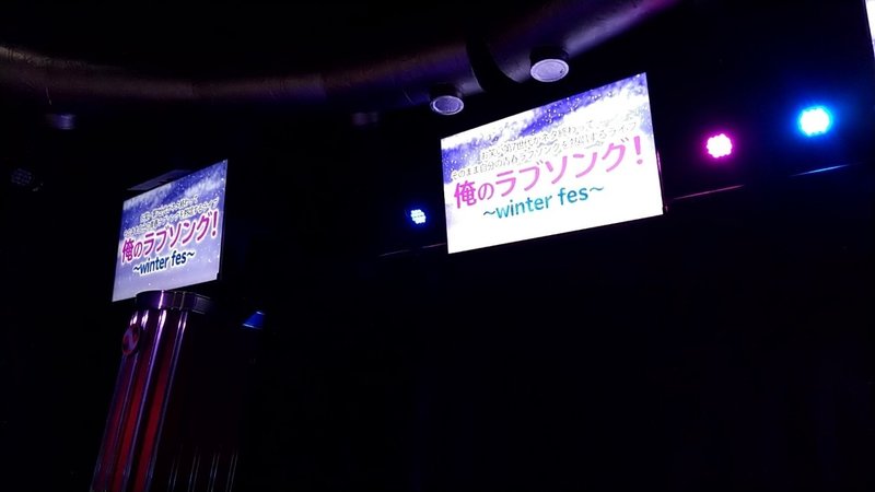 2 24 俺のラブソング ぴよぐらし Note 2 24 俺のラブソング ぴよぐらし Note