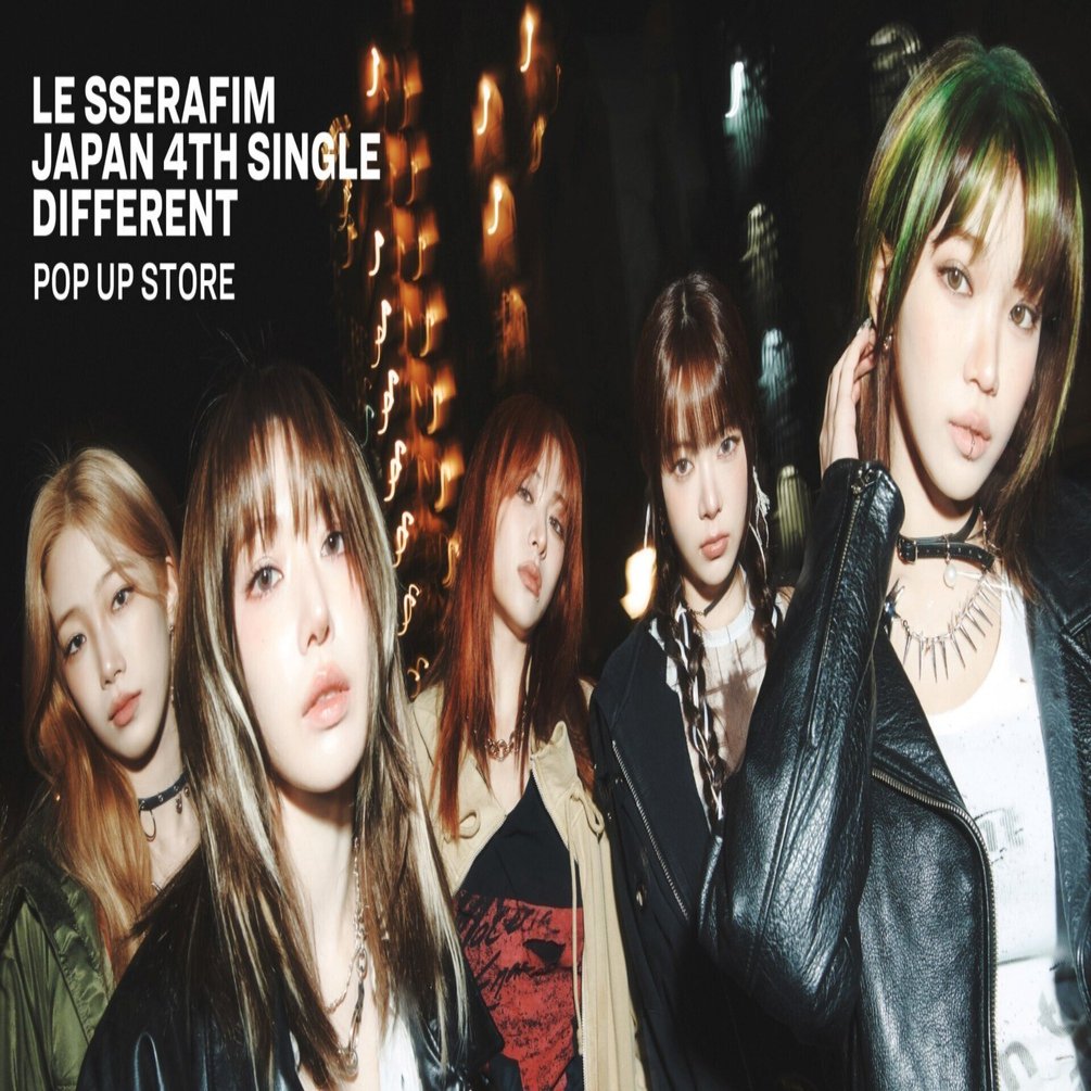 アイドル LESSERAFIM LE SSERAFIM（ルセラフィム）＝ K-POPアイドルにおける「楽曲派