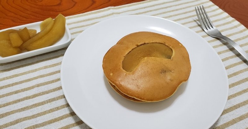 レシピ 沖縄島食材【黒糖りんご ジーマミー豆腐パンケーキ】