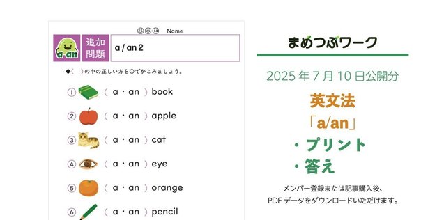 駿台生物　トリプルミラクル2024　夏期講習 716z8nnC35L._AC_SY200_QL15_.jpg