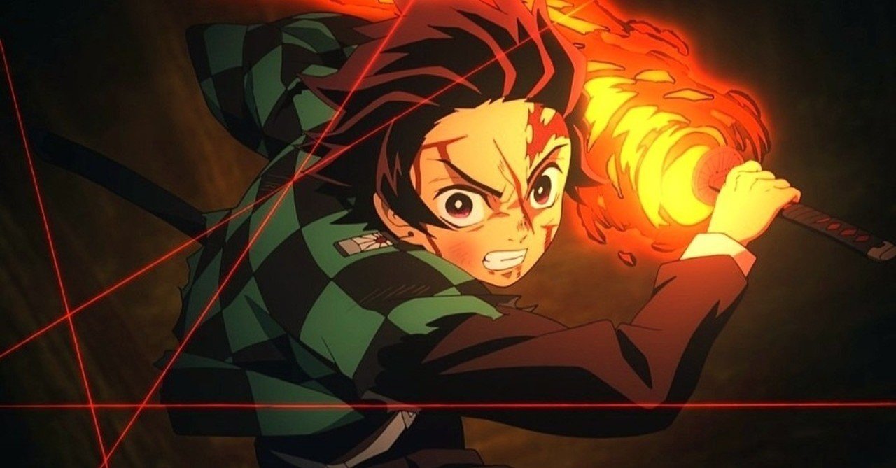 息子からのエール 鬼滅の刃 竈門炭治郎のうた 碧月はる Note