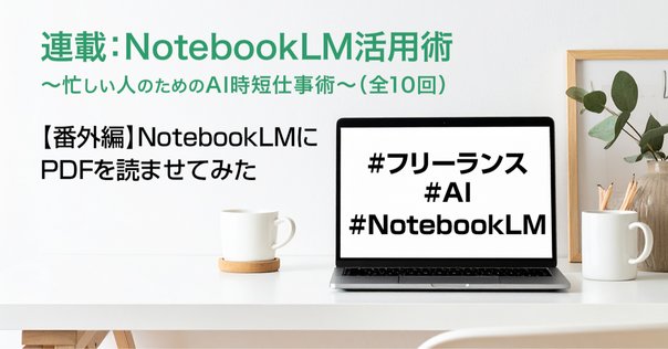 Amazon.co.jp: 01)不可詳説公開買付制度大量保有報告制度Q&A