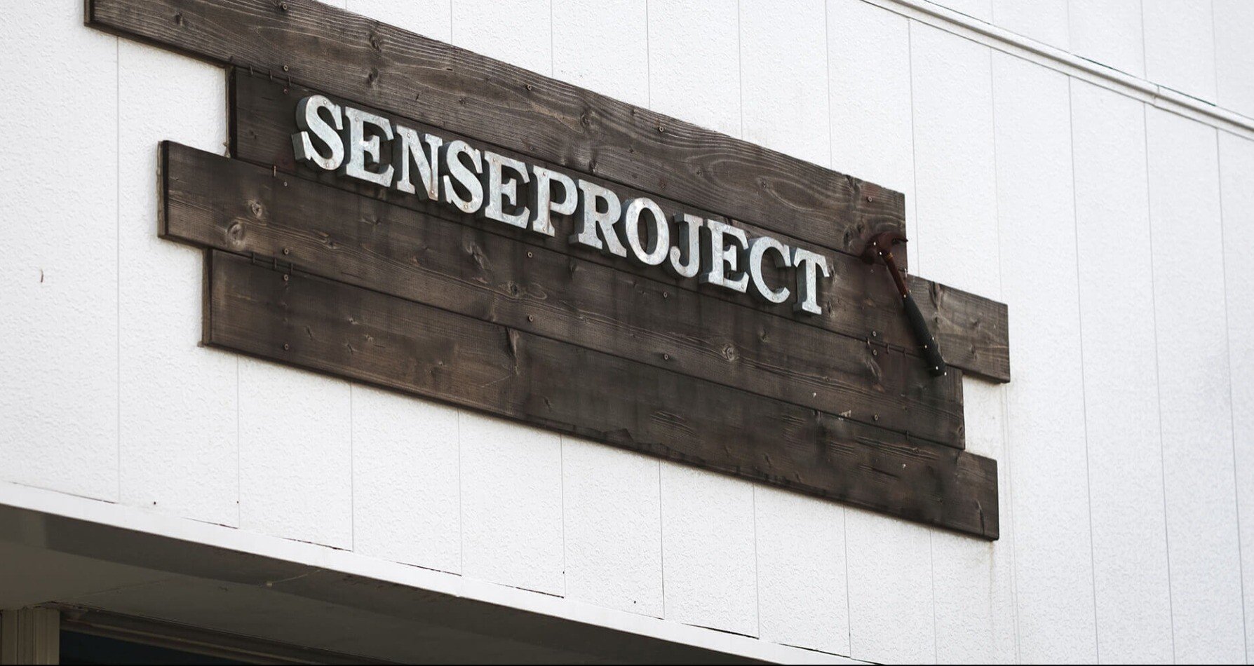 ホーローのある暮らし