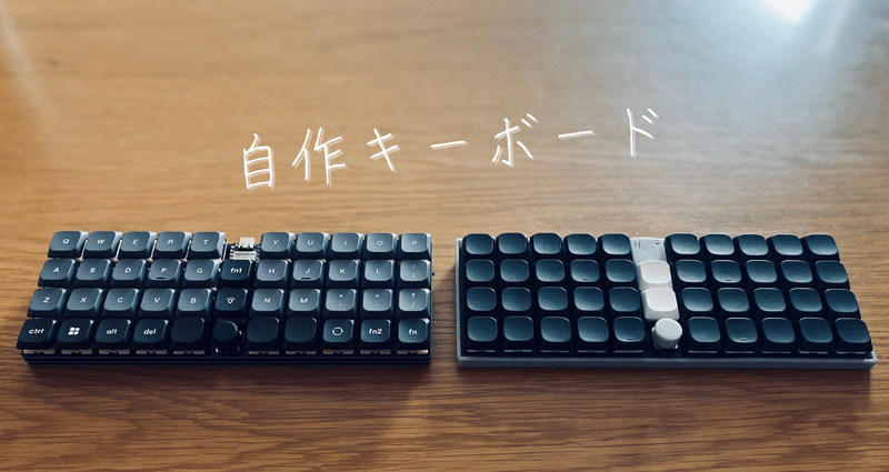 自作キーボード｜mame｜note