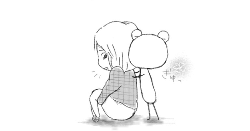 フランクな人より礼儀正しい人の多い職場の特徴 ハル note