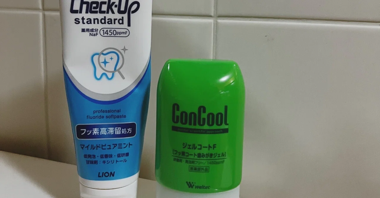 Take Care of Your Teeth｜sa