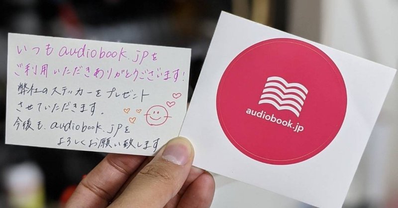 013 『サブスクの在り方』について議論していたら、サブスクは日本のGDPに貢献していないのではないか？という仮説に辿り着いた。