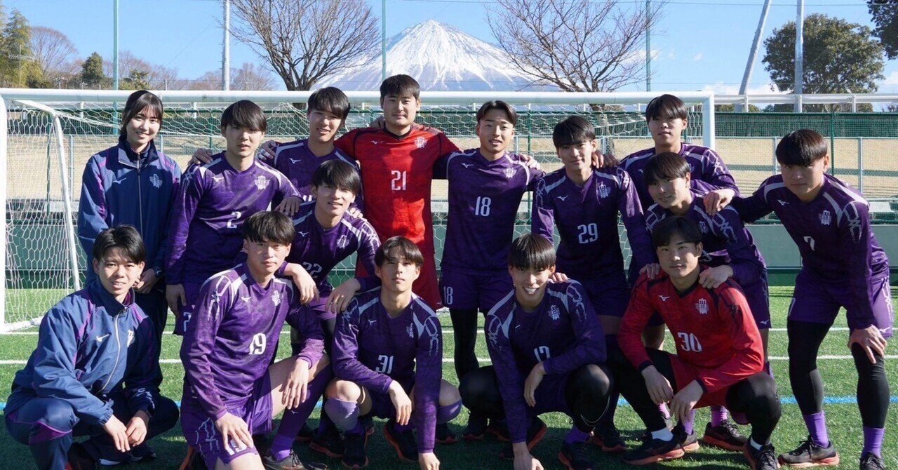 今の想い」4年 三品直哉｜明治大学体育会サッカー部