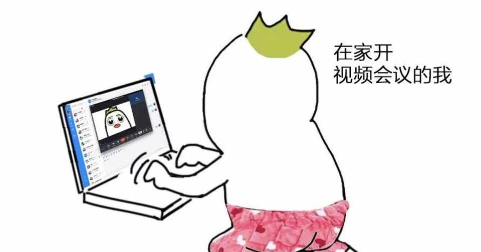 リモートワークの普及で中国でブラック企業化が加速 996が007に進化中 中国情報局 北京オフィス