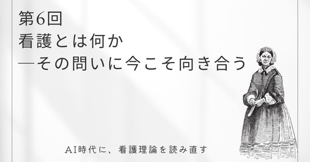 教育の哲学 : ソクラテスから〈ケアリング〉まで 31B+-ZNrjrL.jpg_BO30,255,255,