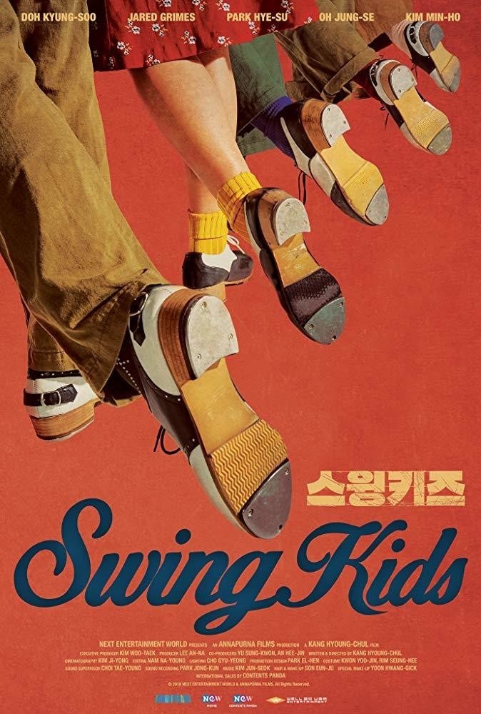 SwingKids スイングキッズ　舞台コスチューム3点set