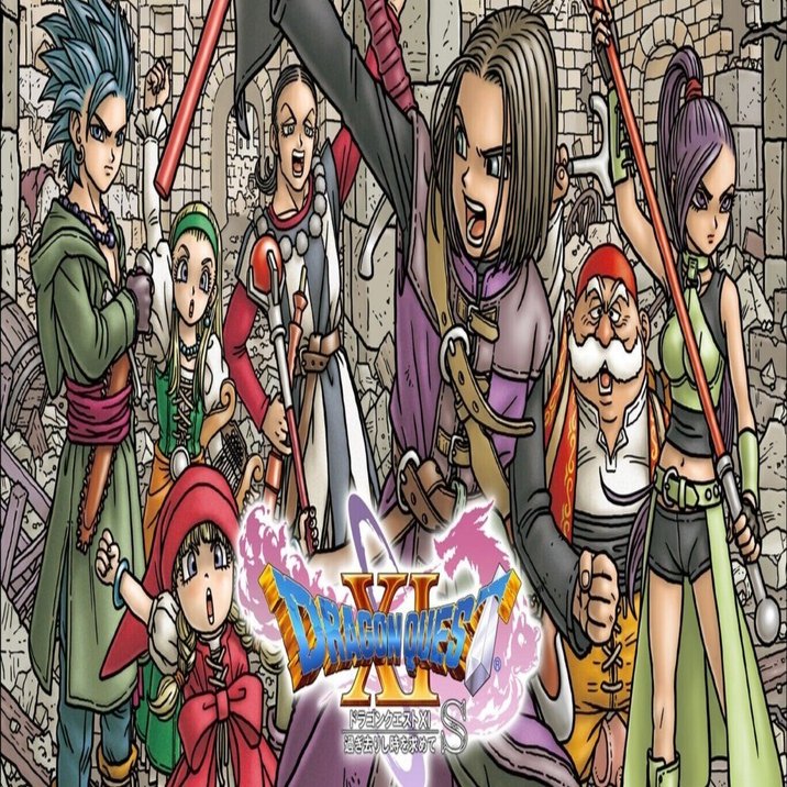 DQ11S】ドラクエ11S（完全版）発売の本当の問題点――「安く売っ