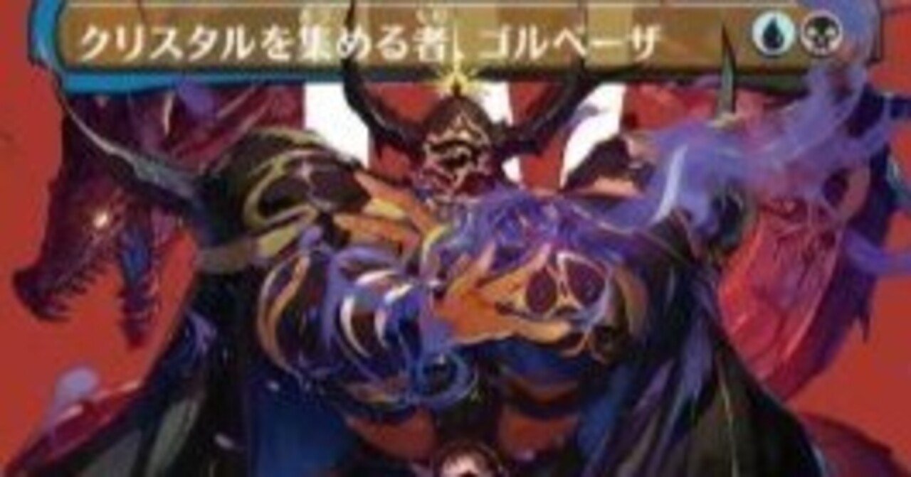 ブラケット2】諜報パチンコで差をつけろ！DFFしかFF知識のない人のCR