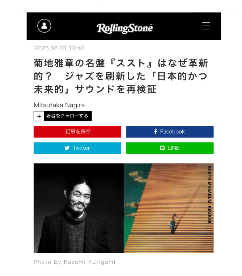 ニュース画像