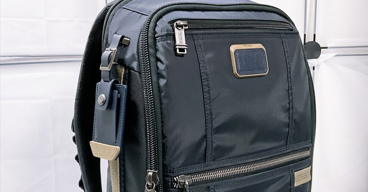TUMI】 Alpha Bravo 「ダイナミック」バックパック 【レビュー