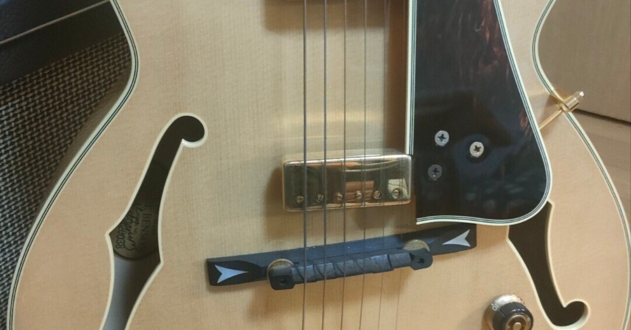 音のレシピ014🎸 フルアコ（フルアコースティックギター）を響かせる