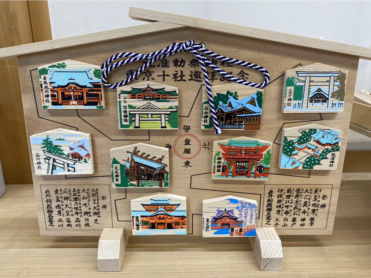 都内・神社巡り隊必見！東京十社の結界の真実とは？｜江戸の神聖な護り 