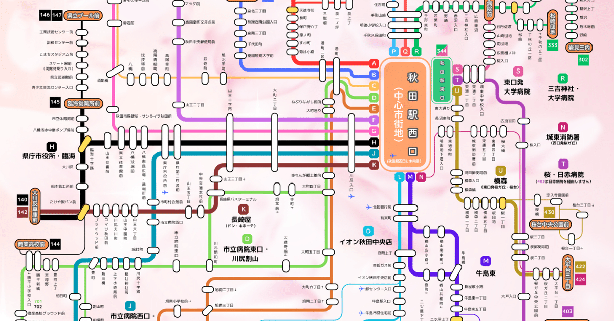 乗合バスルートマップ・路線図　１７社局・最新版 地元のバス路線図がイマイチ使い勝手が悪いからCanvaで自作して