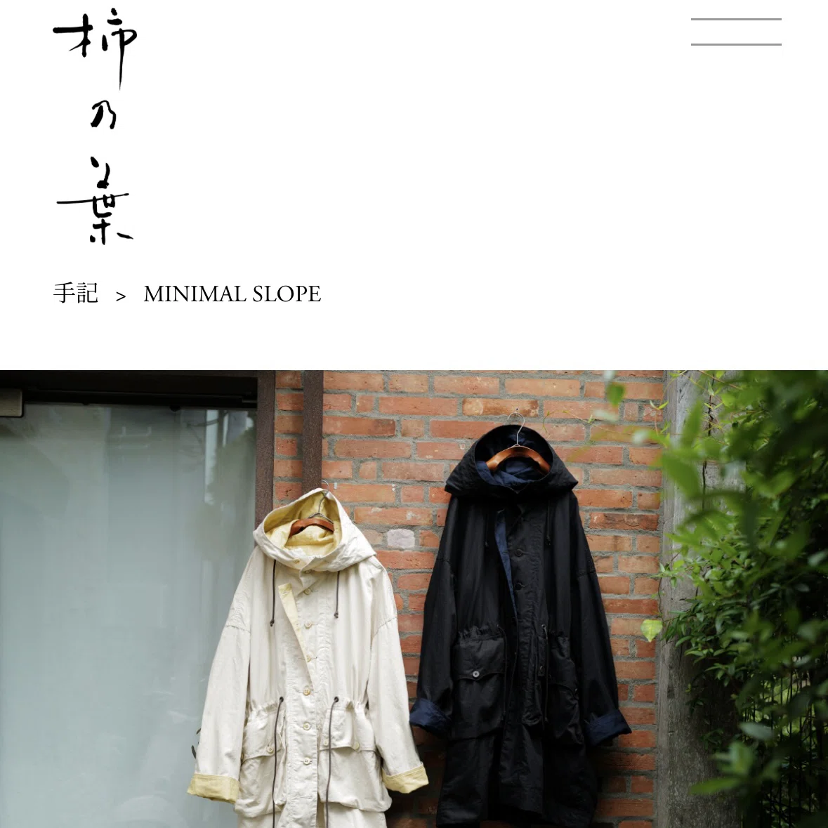 minimalslope 柿乃葉Ex  Parka Ex SNOW PARKA for kakinoha｜MINIMAL SLOPE