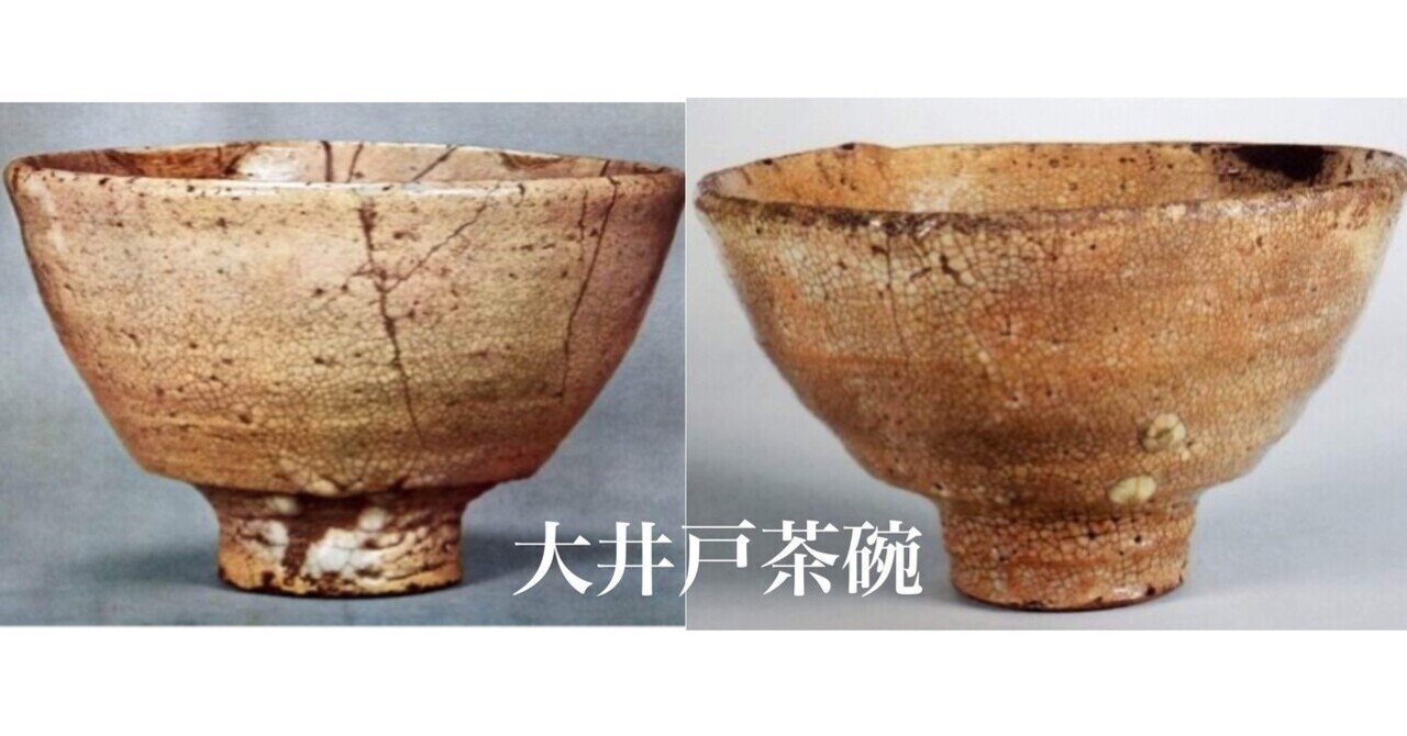 人気作家　武末日臣（新品未使用）粉青茶碗 武末 日臣 – ギャラリー一番館オンラインショップ
