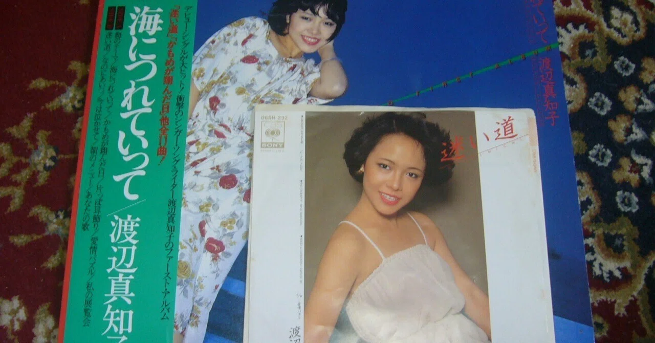 CDとレコードで、シングルとアルバムの音質の違いを考察する。｜山崎雅弘