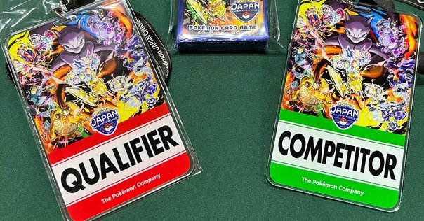 【公認大会優勝多数】メタビートデッキ めたびーと 2重スリーブ付 ボーダー 使用デッキはメタビート】ねっさのだいち杯 参加した感想【戦績