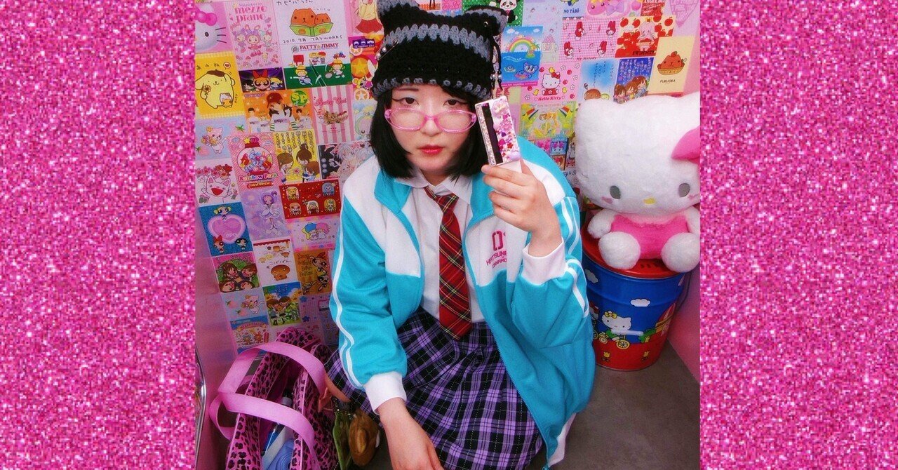 🎀🍀平成レトロカフェ【レトポ】に行ったら懐かしすぎて泣いた件