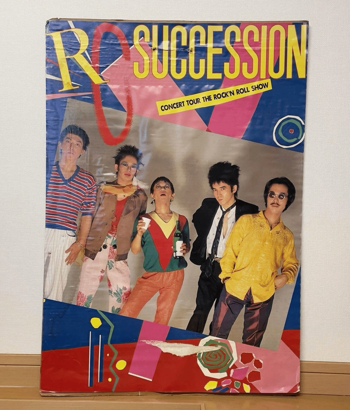 RCサクセション 20周年記念ライブツアーグッズ ポスター？希少