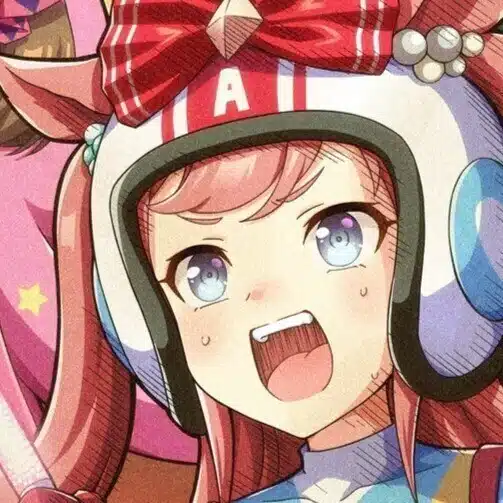 しなちく