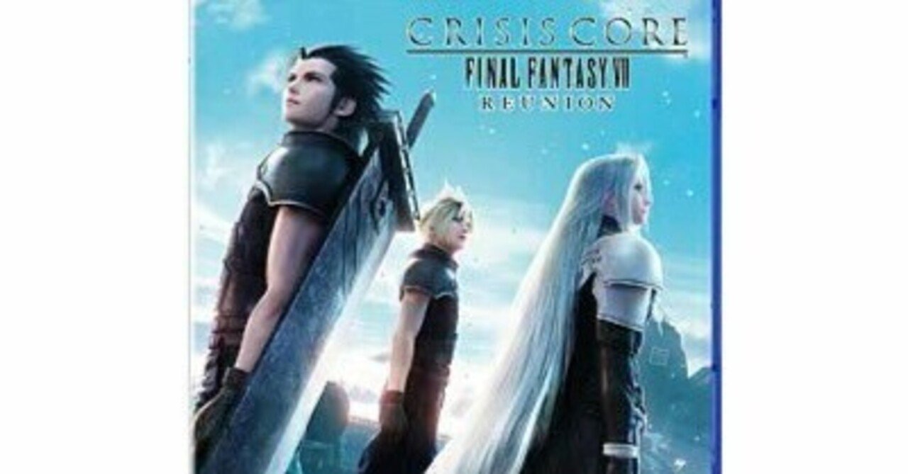 クライシスコア-ファイナルファンタジーVI-リユニオンヒーローエディション クライシスコア FFVII リユニオン」ヒーローエディション