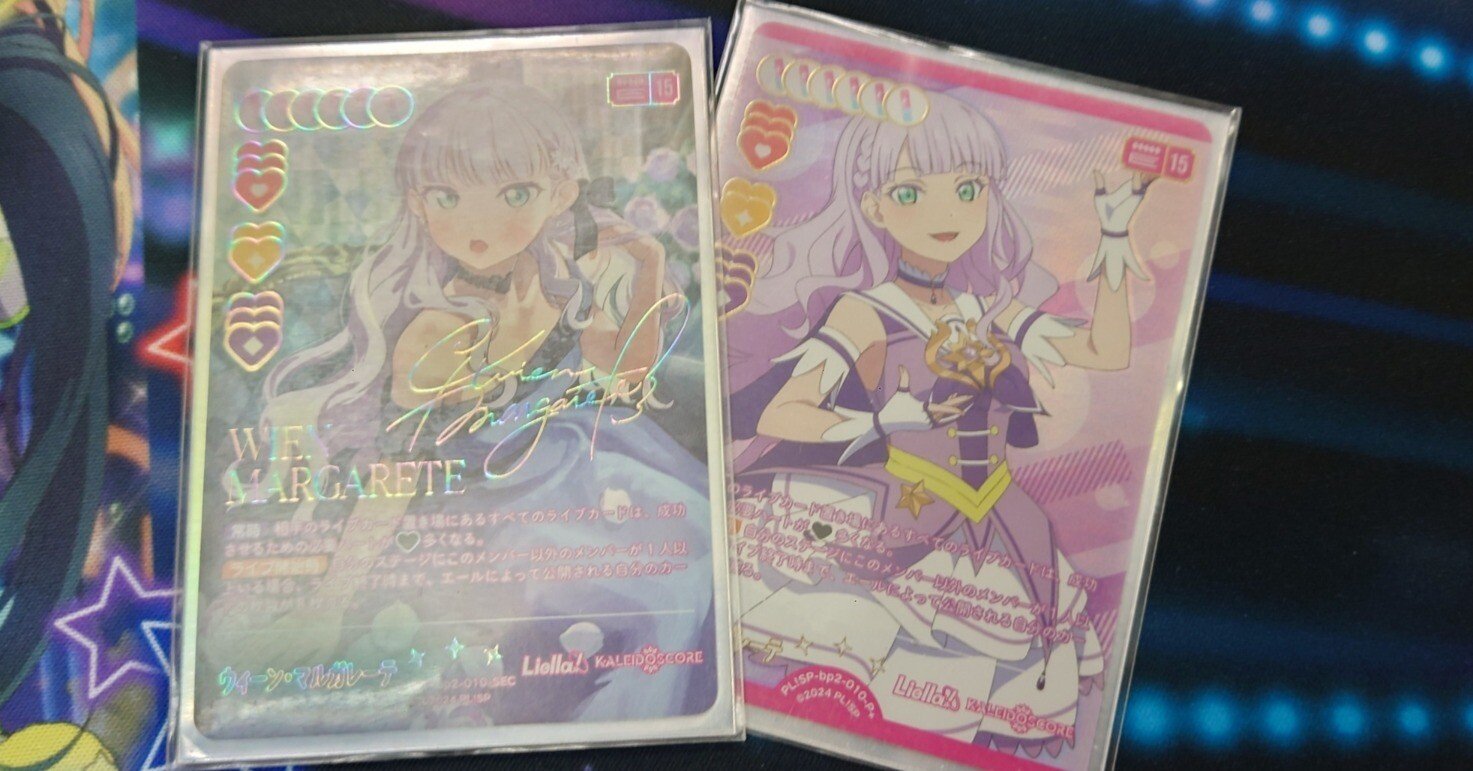 全文無料！5大会で全勝優勝したマルガレーテデッキ！｜ぜろ