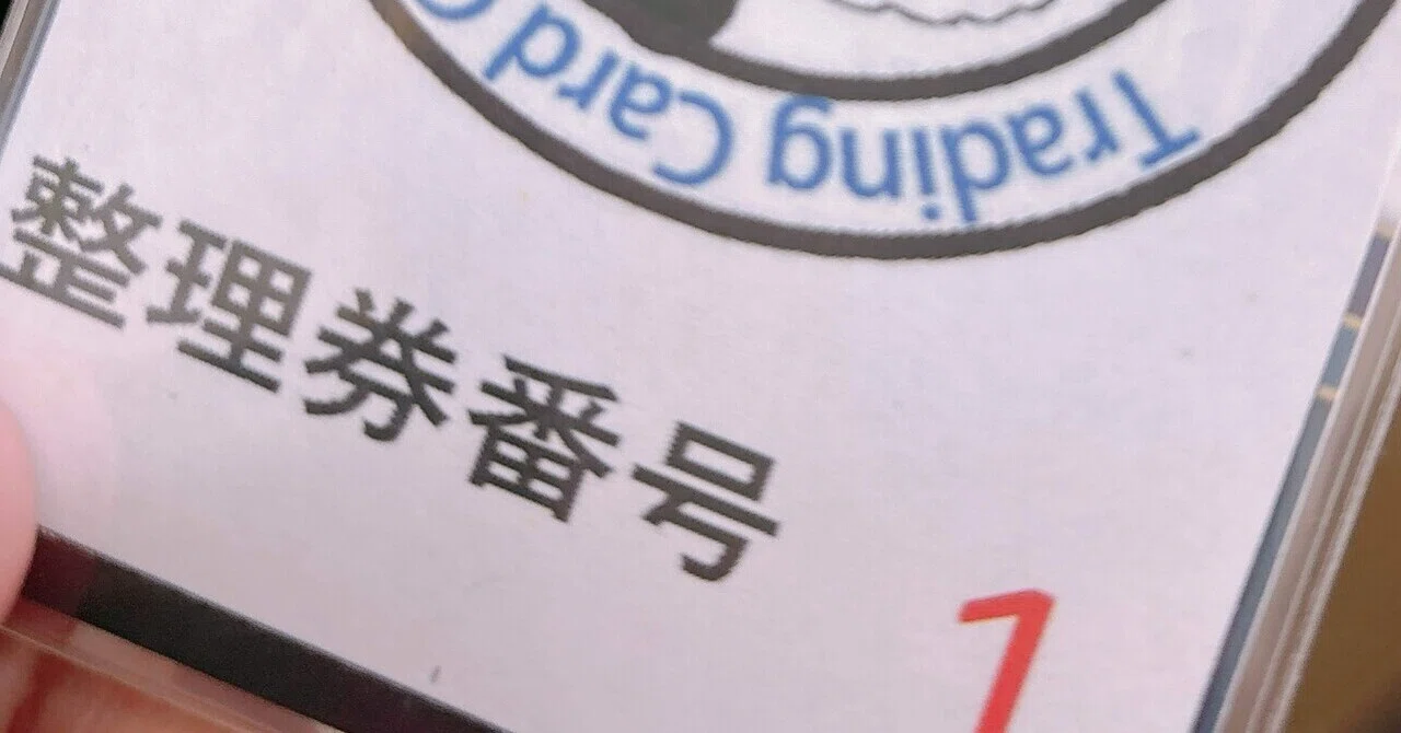 AIにFEサイファデッキを考えさせてデュエルする｜さくまど