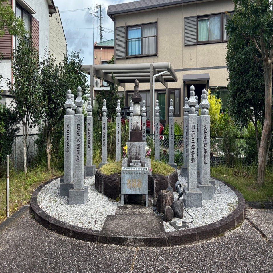 平将門は日高見国を再建しようとしていた！？静岡掛川にある平将門の首