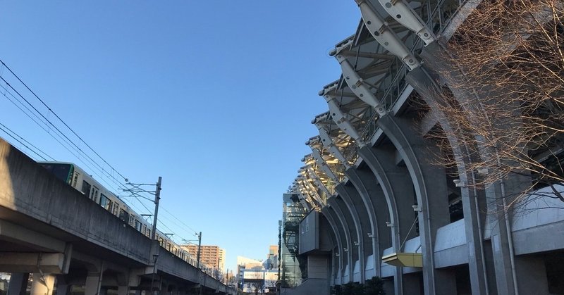 この場所から J1開幕節 ベガルタ仙台vs名古屋グランパス とーれす Note この場所から J1開幕節 ベガルタ仙台vs名古屋グランパス とーれす Note