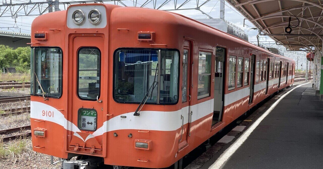 【レア】JR時刻表　1987年4月　新旅客会社スタート　春の臨時列車ご案内 1987年4月 JR東海発足時の時刻表｜てつろう（sokutou-metsu）