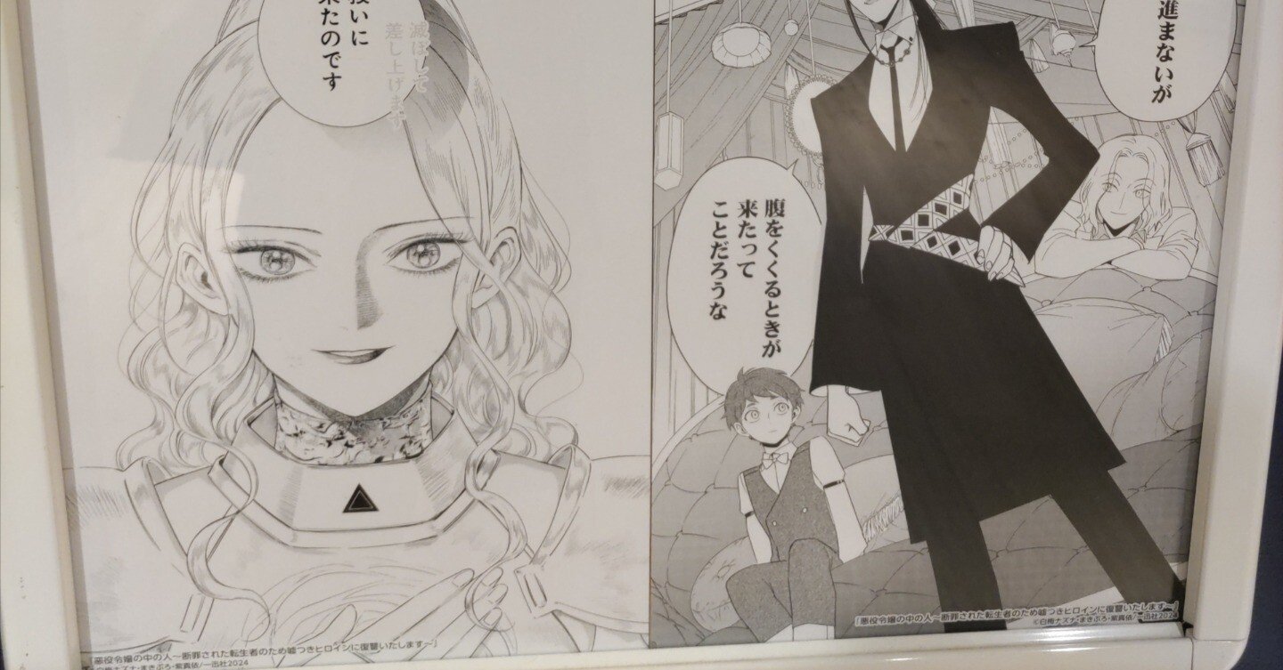 27c8a2351b6884b900d6c1ed2503ab