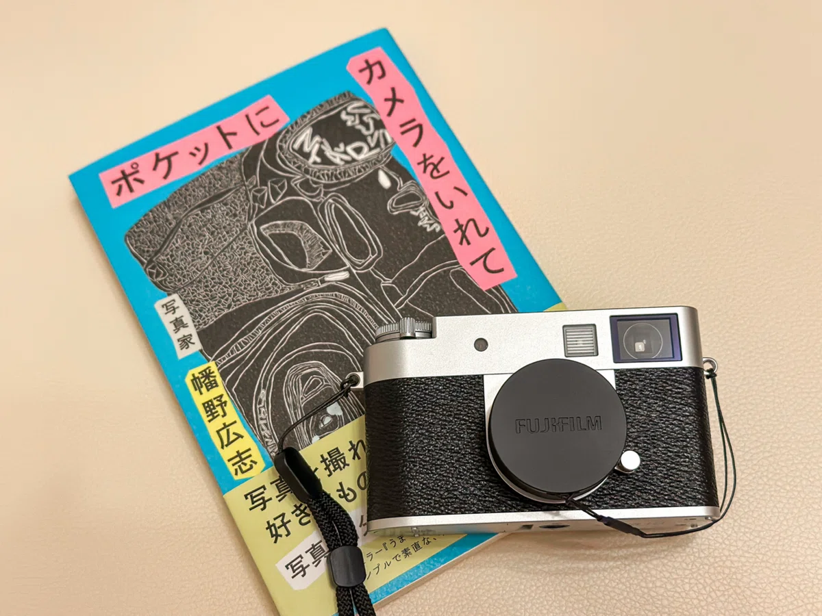 発売日レビュー】 FUJIFILM『X half』は、わたしの記憶を奪わない 