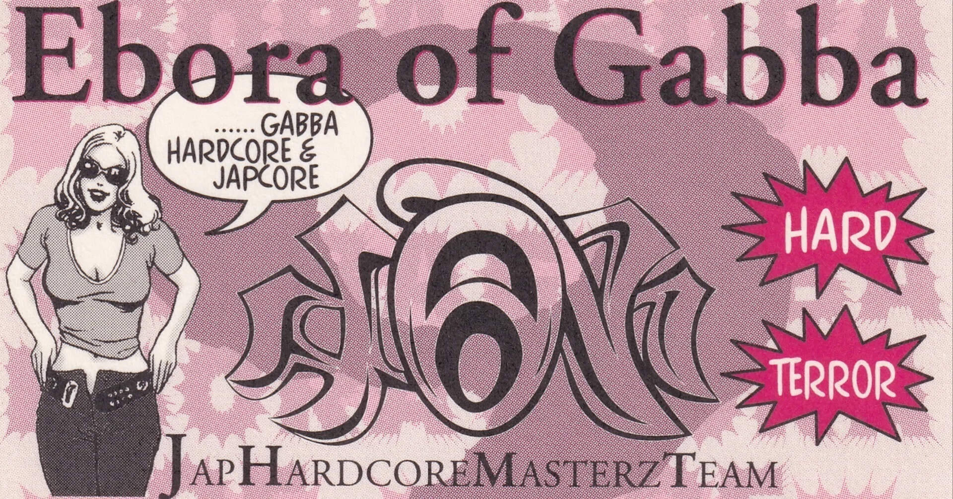 THE EMBROIL 93年　東京ハードコア　GISM ジャパコア THE EMBROIL 93年 東京ハードコア GISM ジャパコア G.I.S.M.