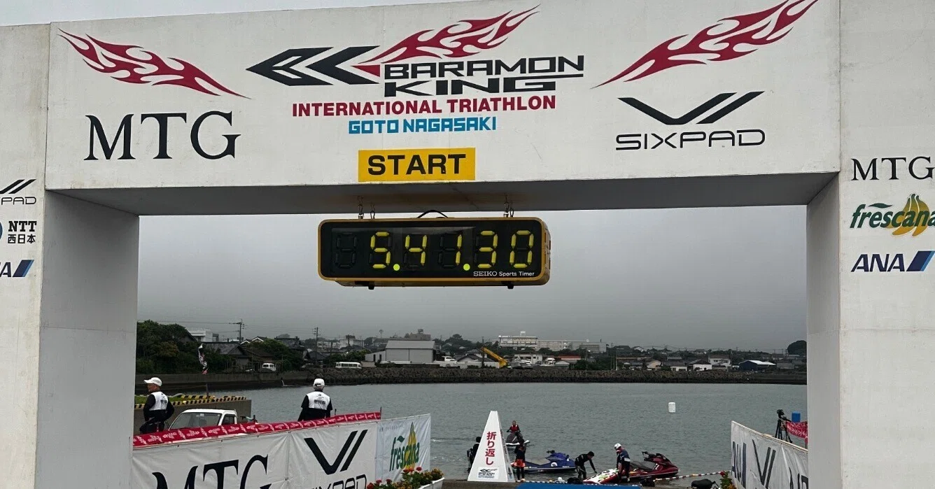 バラモンキング(長崎五島トライアスロン)2025 レースレポート｜gakujaz