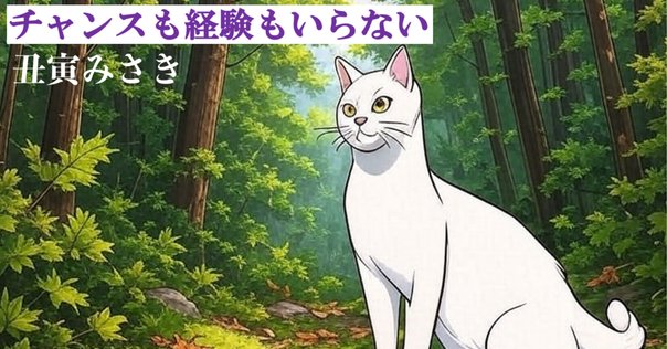 逃避夢/焼け犬 51aR2cdfoHL._AC_SY200_QL15_.jpg
