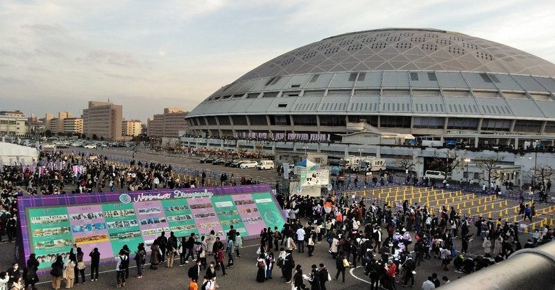 乃木坂46 8th Year Birthday Live Day1 感想ツイート貼っただけ 春 Note 乃木坂46 8th Year Birthday Live Day1 感想ツイート貼っただけ 春 Note