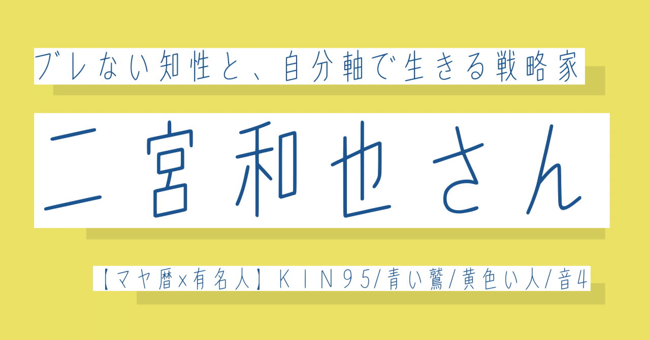 マヤ暦　　5名様分鑑定✨ マヤ暦鑑定書【KIN22】 | flourish87's STORE