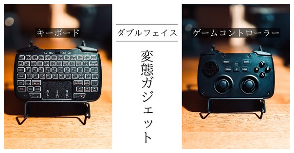 トップブランドのファッション Skypad3.0XL SHINY SORAレビュー｜T1nm4N.SNB マウス・トラックボール