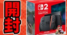 SW　フライングパワーディスク　1&2 デラックス　インテグラルパッケージ フライングパワーディスク：Windjammers | My Nintendo Store