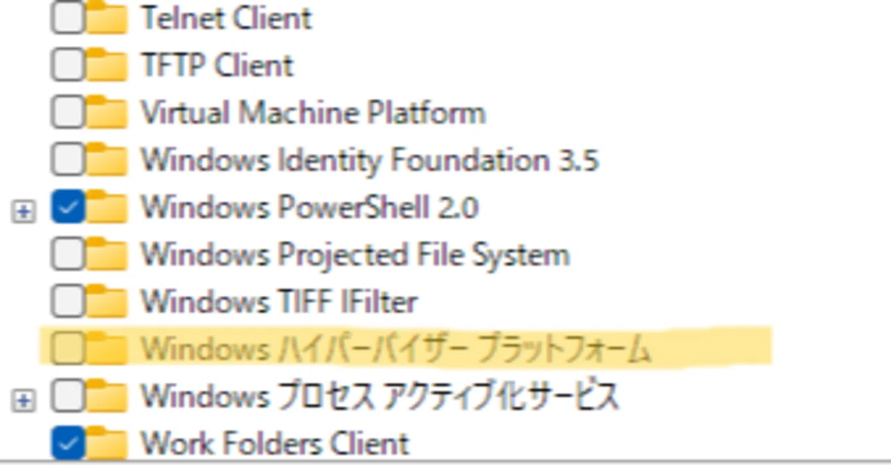Windows 11が起動しなくなった｜mashiroa 真城亜