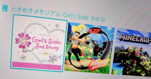 シンフォニック＝レイン】新普及版発売！のご報告とインタビュー