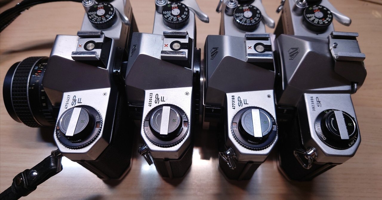 Asahi Pentax SPFのデジタル化構想｜S.Fujisawa