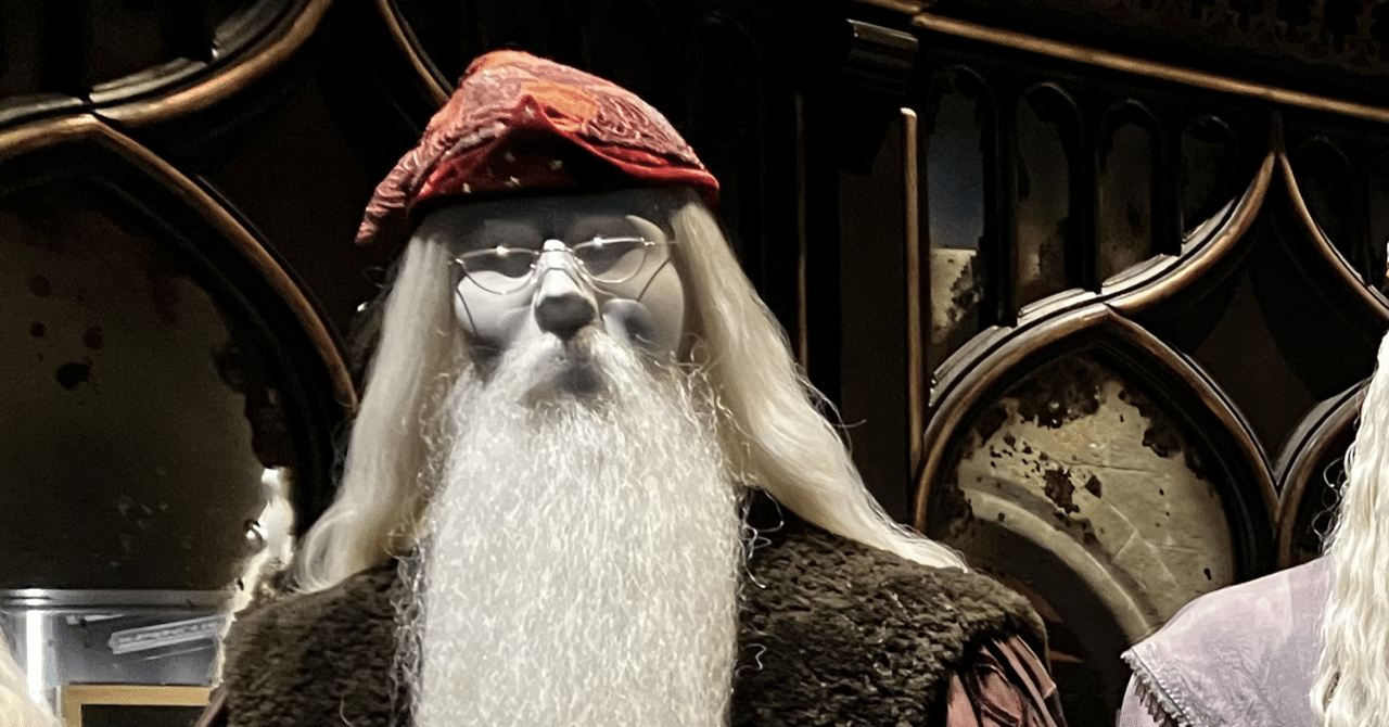 ハリポタ原書探究vol.3｜shun